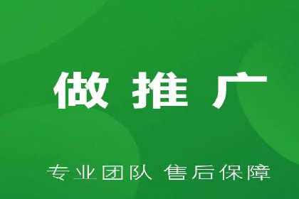 竞价SEM广告在服装行业的成功投放策略