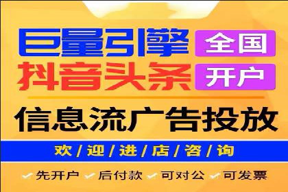 房地产行业SEM推广：如何运用广告抢占市场